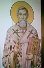 Svatý novomučedník biskup Gorazd II.

